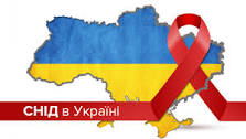 ВІЛСНІД_картинка.jpg