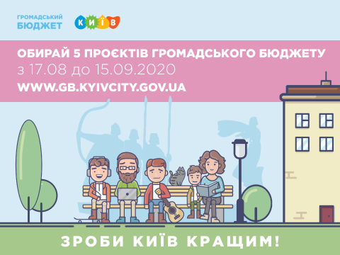 банер_160_120.png