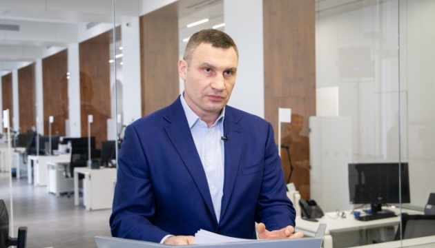 кличко_картинка.jpg