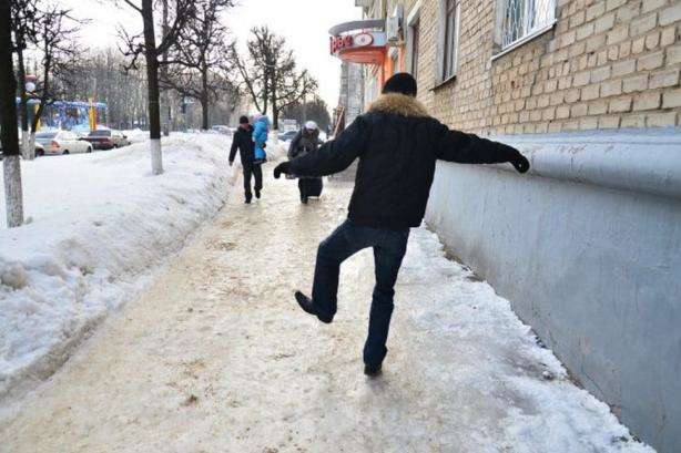 ожеледиця_картинка.jpg