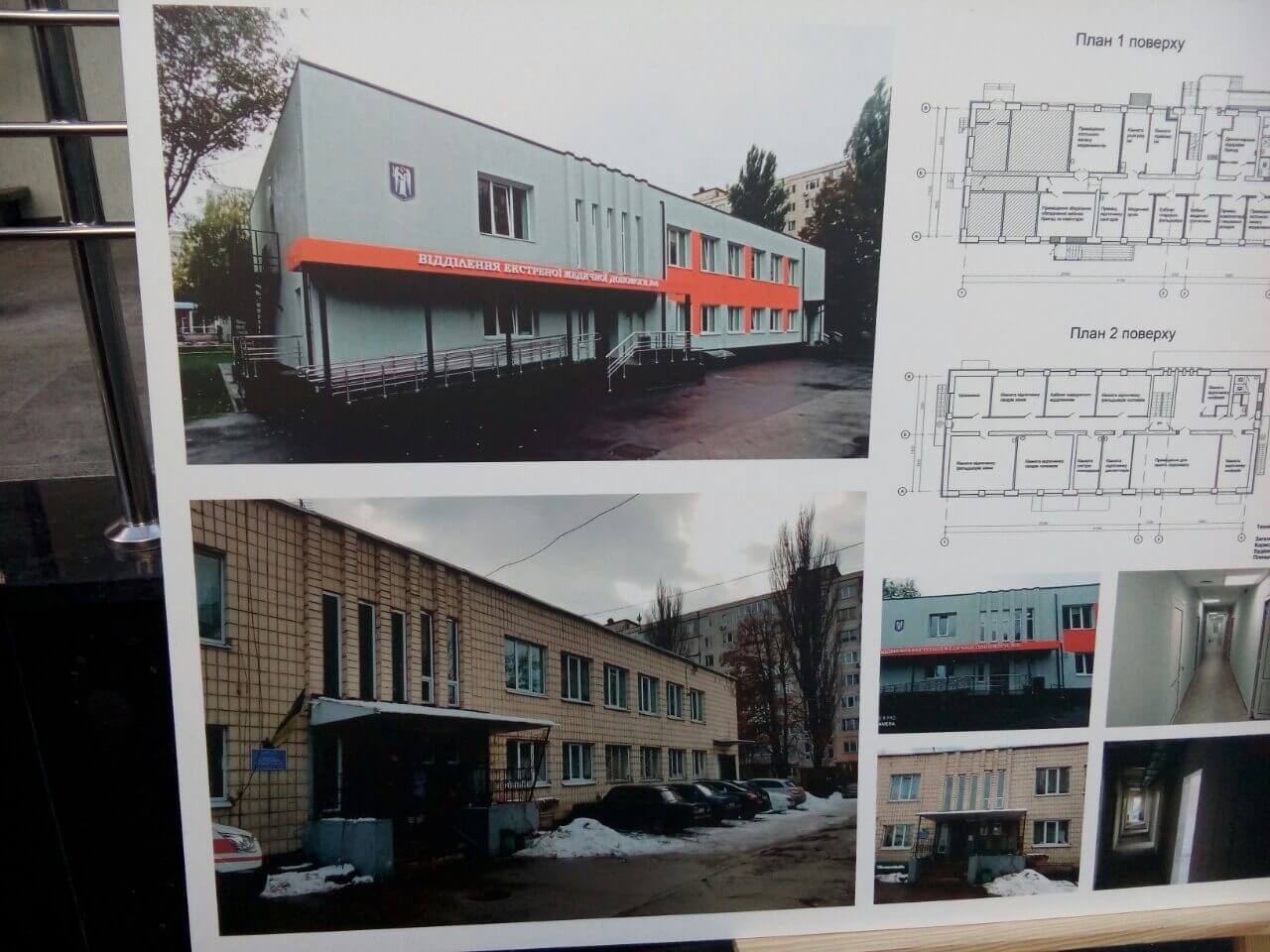 0-02-05-63f2a8a187f215bbabba04879ff73614ce94aa5cb684576b581c8d607b4ed5c2_ce64baa8.jpg