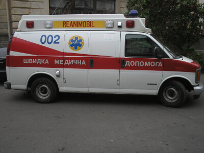 Машина та одяг