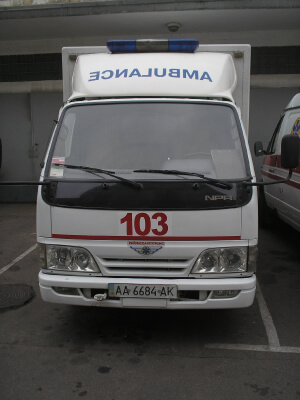 Машина та одяг