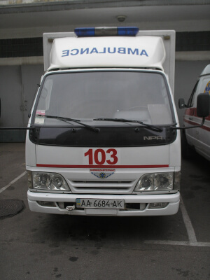 Машина та одяг