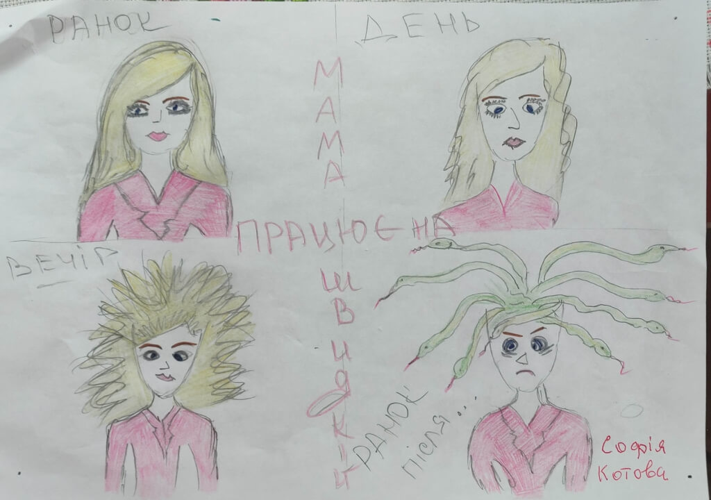 Конкурс малюнків.8