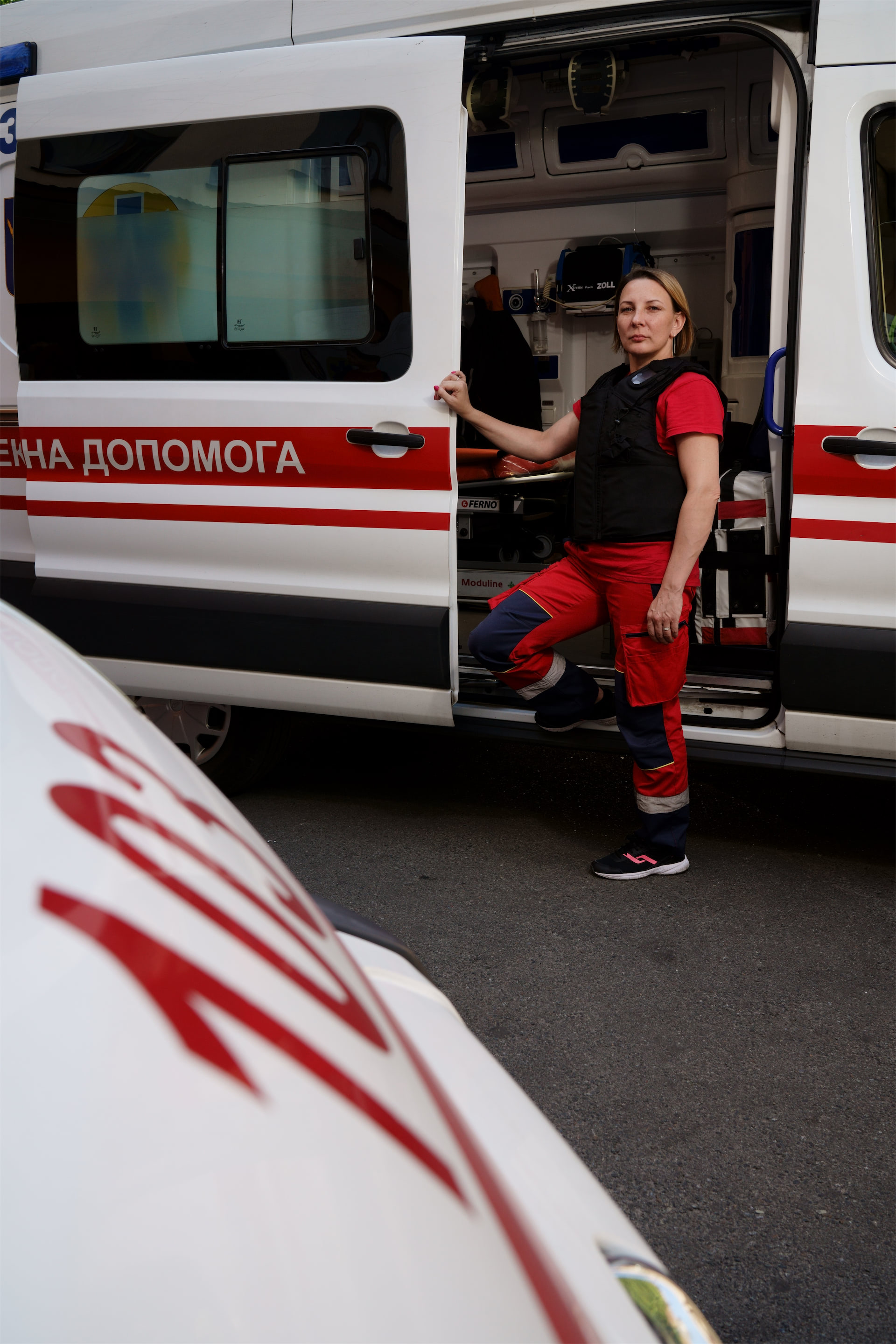 Дякуємо серцем. Екстрена-98
